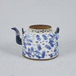 1553 9311 TEAPOT